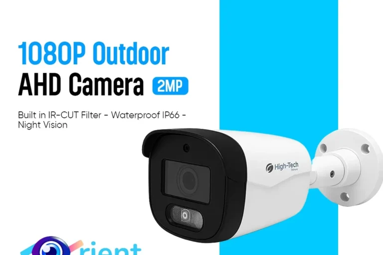 2mp Camera Guide Best Features and Buying Tips