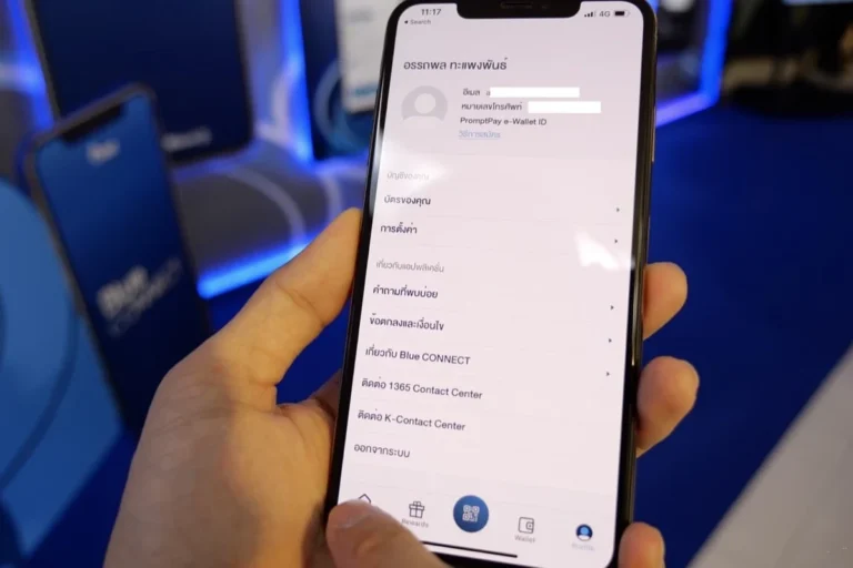How to Connect Kasa Smart Plug Easily and Quickly